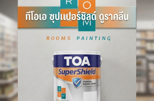 TOA super